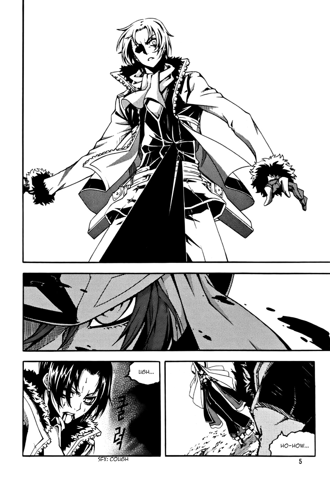 Witch Hunter chapter 47 page 6