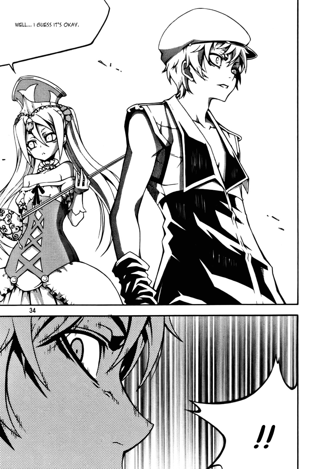 Witch Hunter chapter 48 page 15