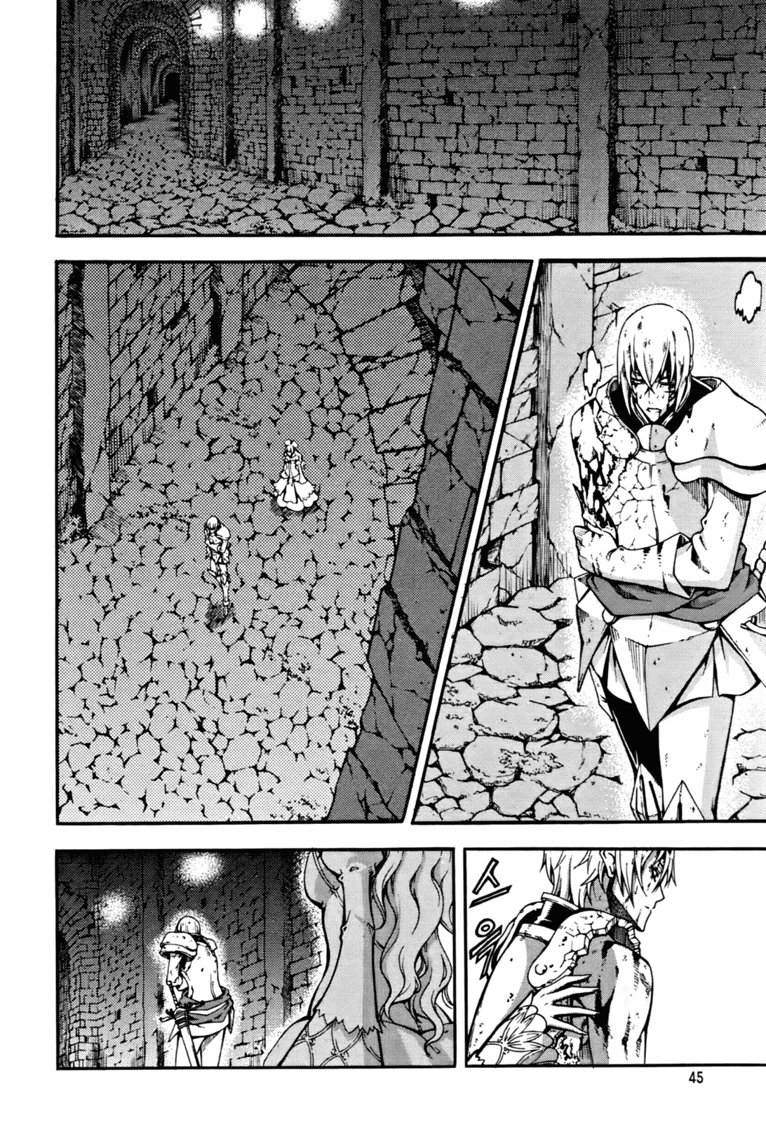 Witch Hunter chapter 49 page 1