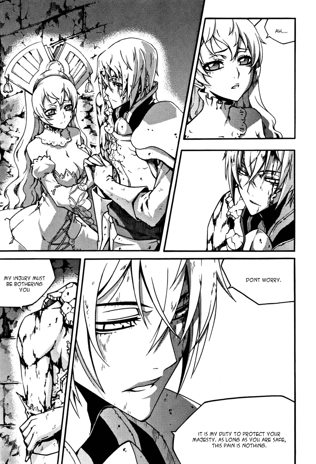 Witch Hunter chapter 49 page 2