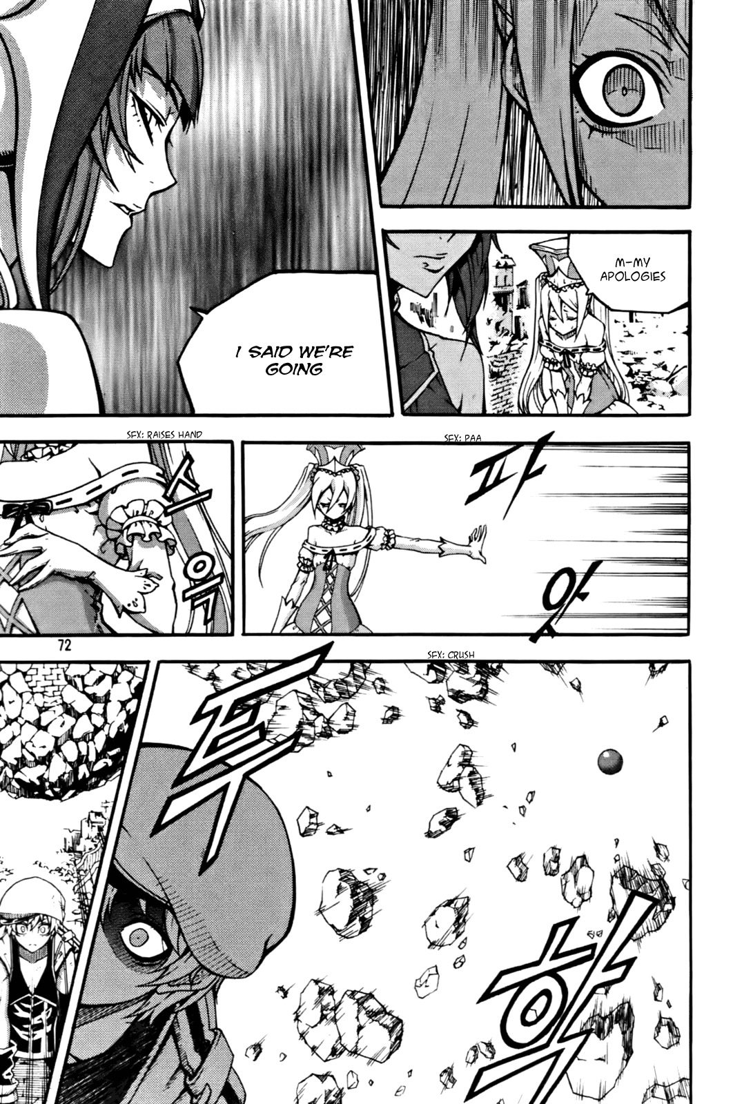 Witch Hunter chapter 49 page 27