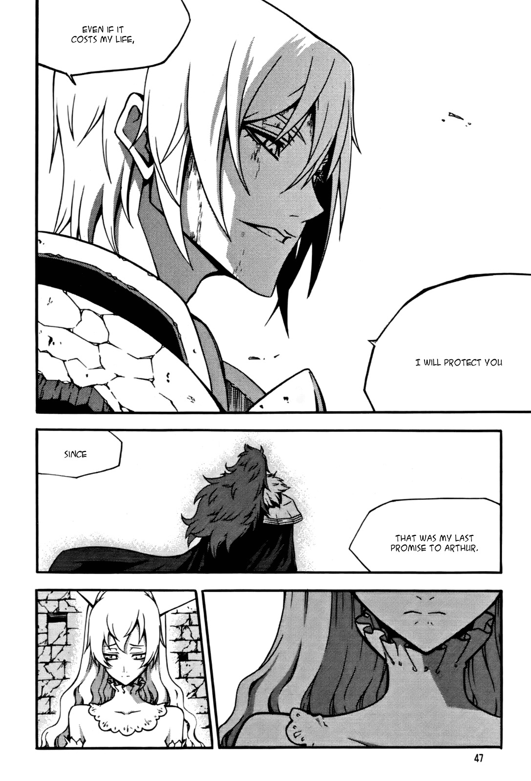 Witch Hunter chapter 49 page 3