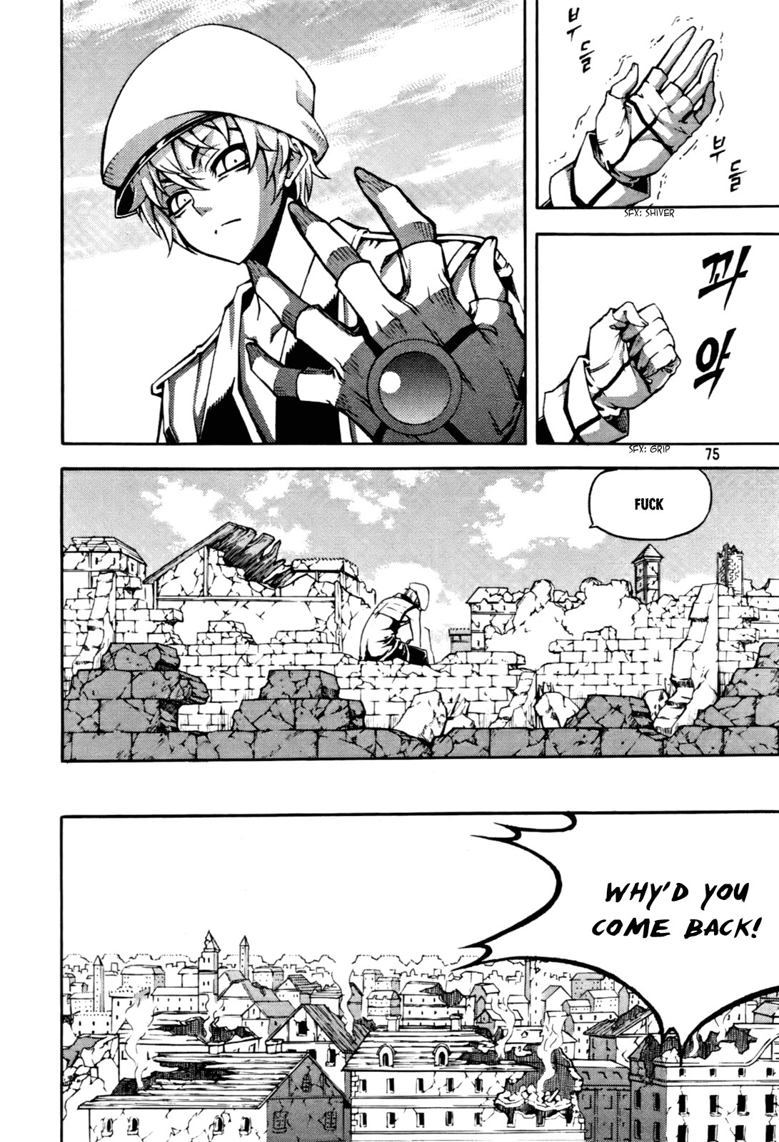 Witch Hunter chapter 49 page 30