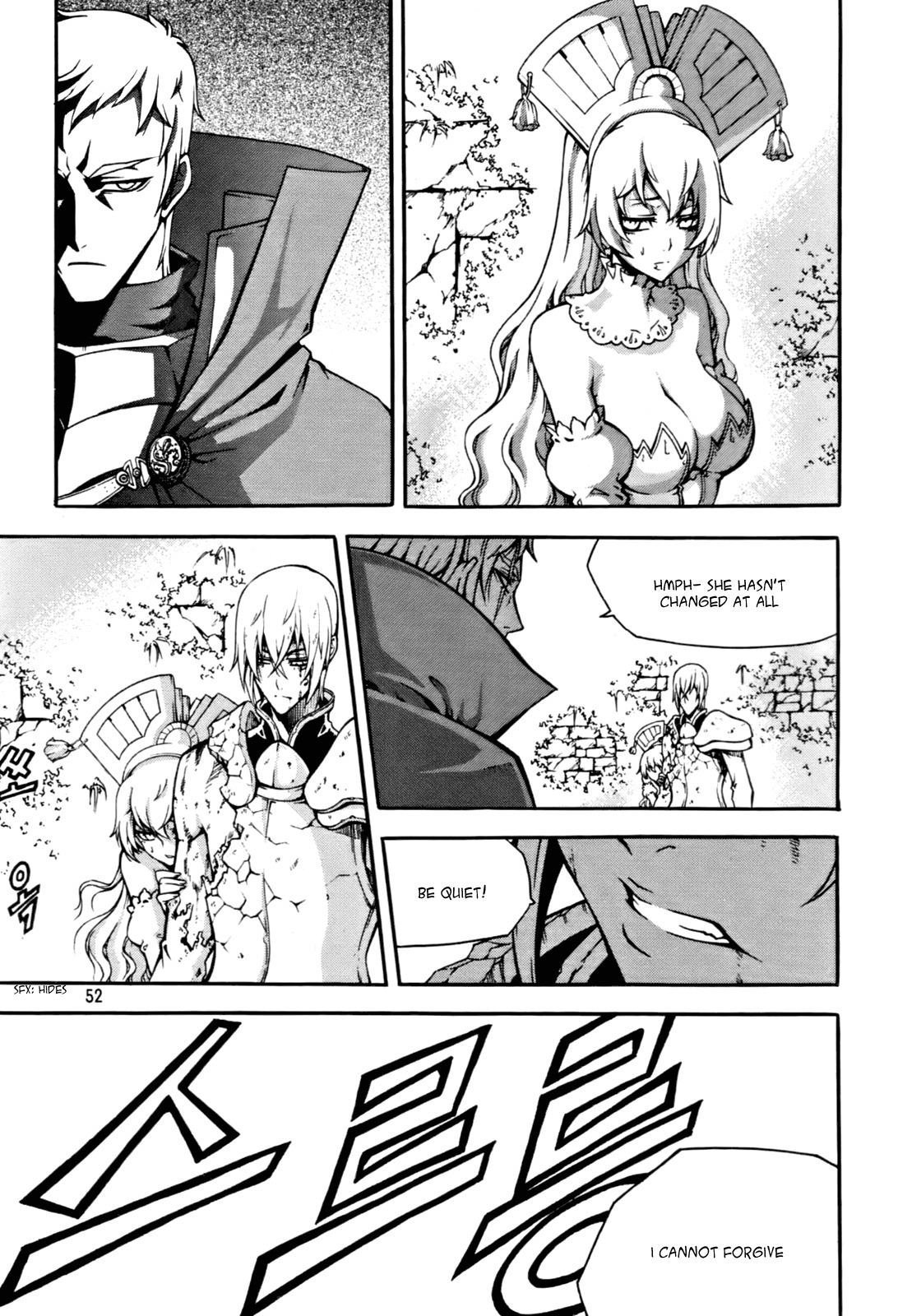 Witch Hunter chapter 49 page 8