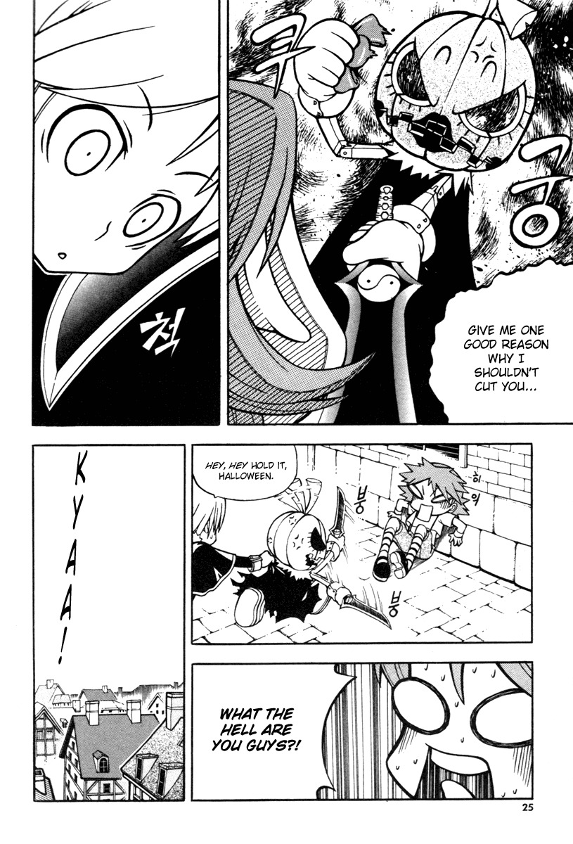 Witch Hunter chapter 5 page 26