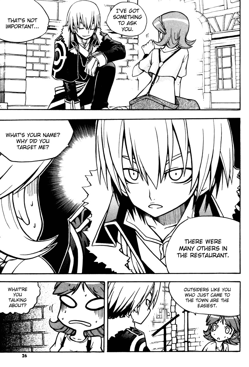 Witch Hunter chapter 5 page 27