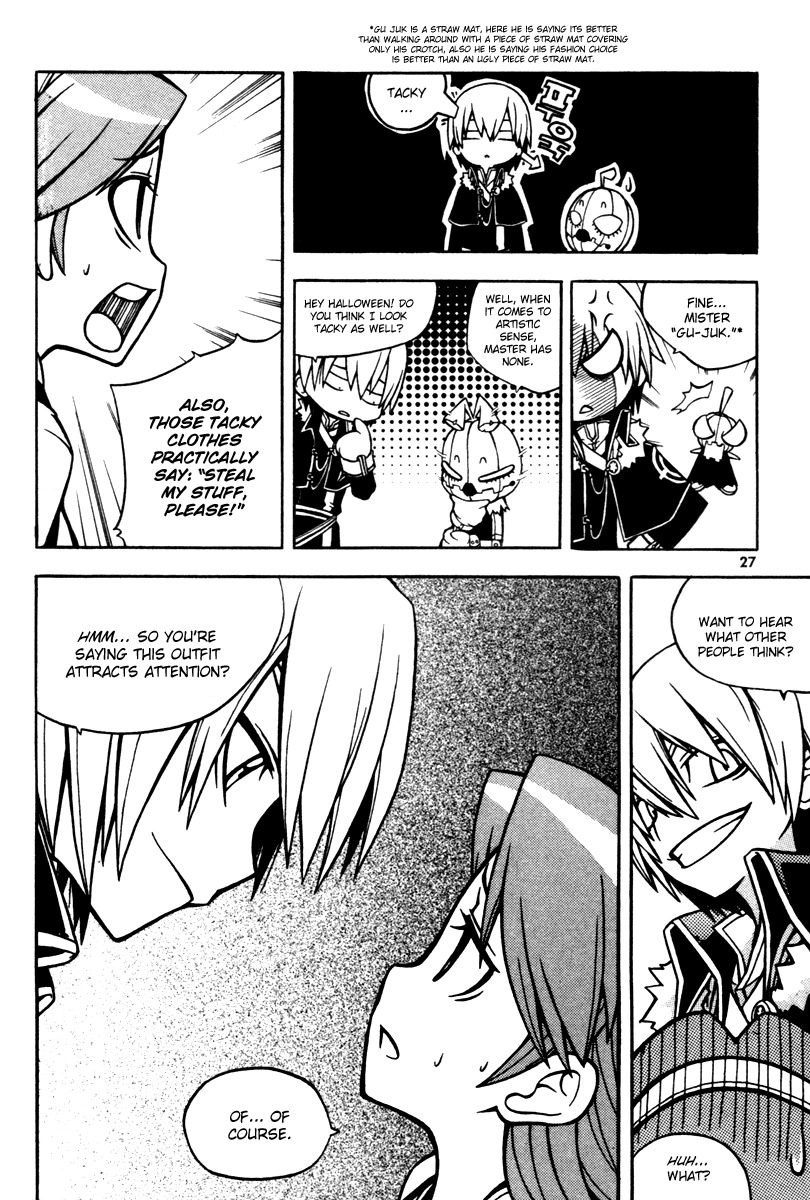 Witch Hunter chapter 5 page 28