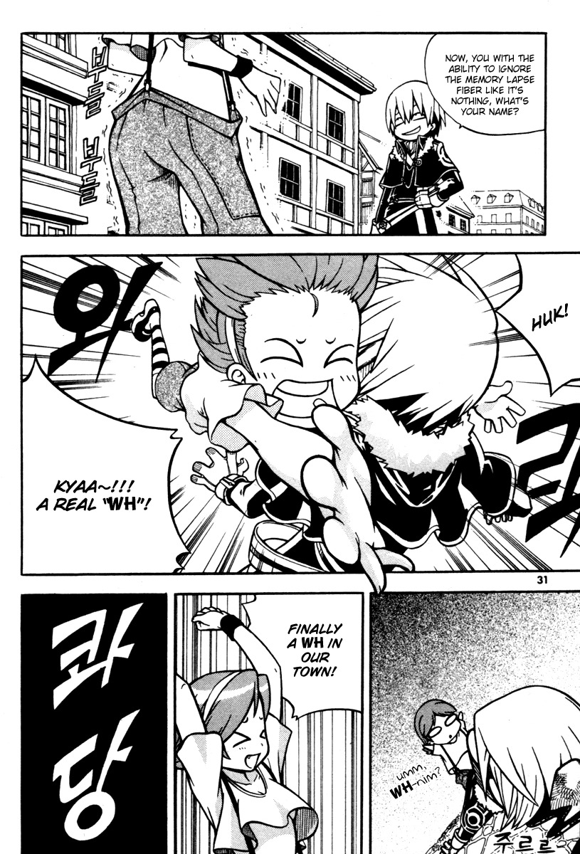 Witch Hunter chapter 5 page 32