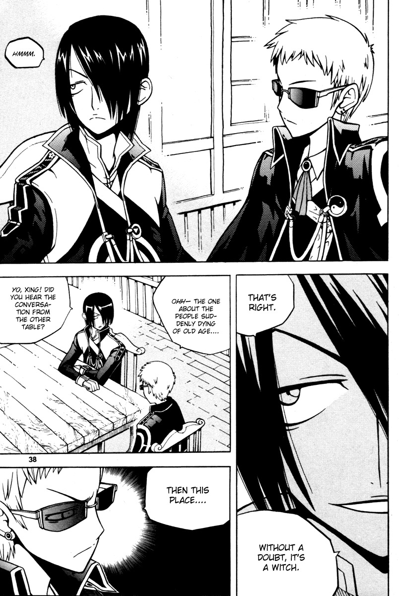 Witch Hunter chapter 5 page 39