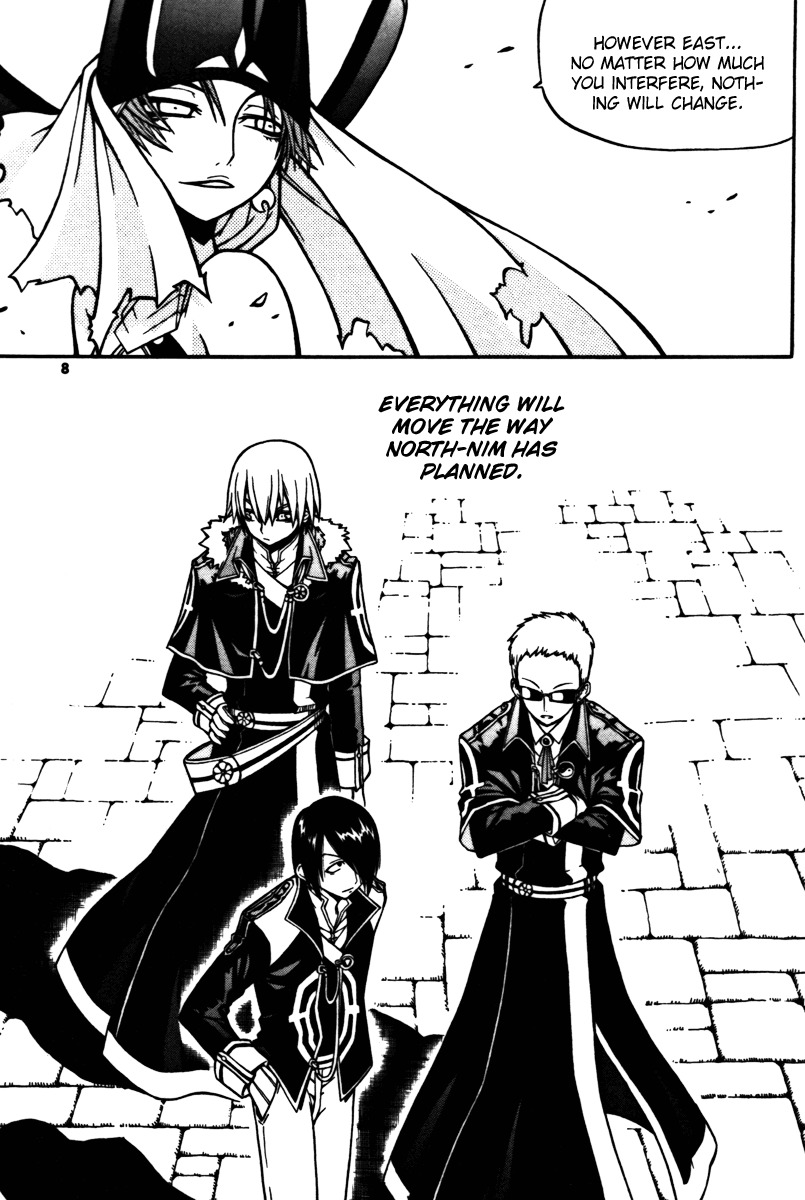 Witch Hunter chapter 5 page 9