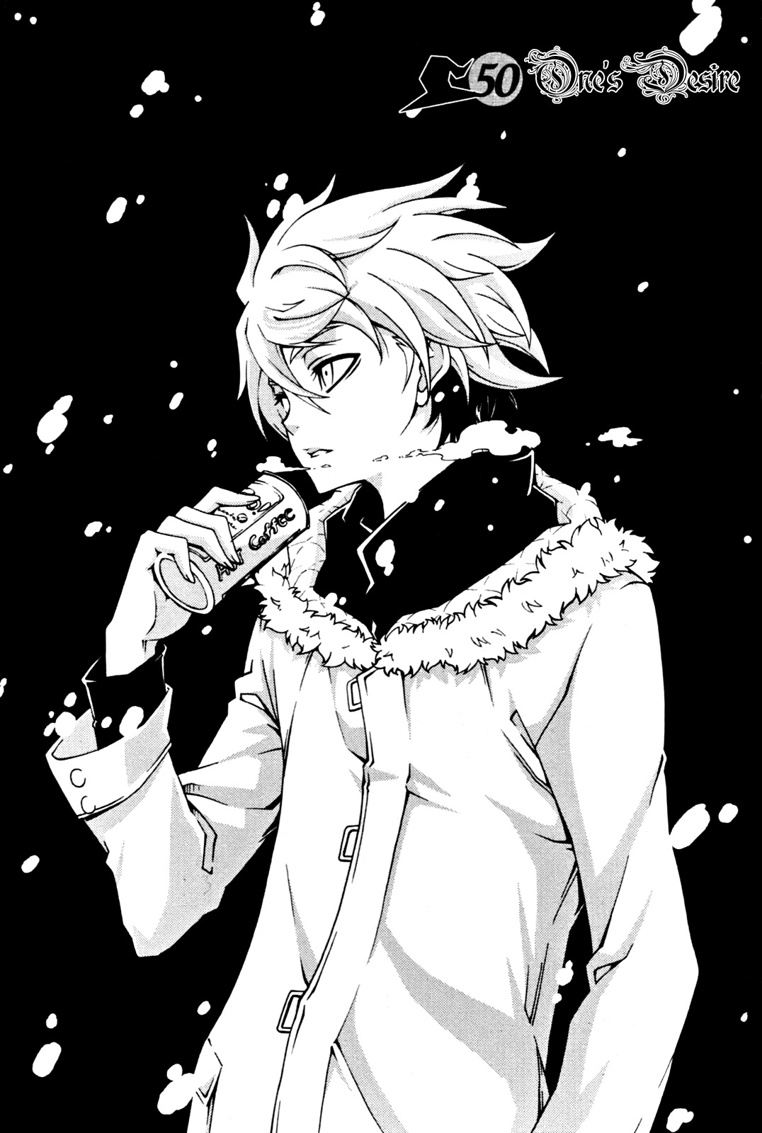 Witch Hunter chapter 50 page 1