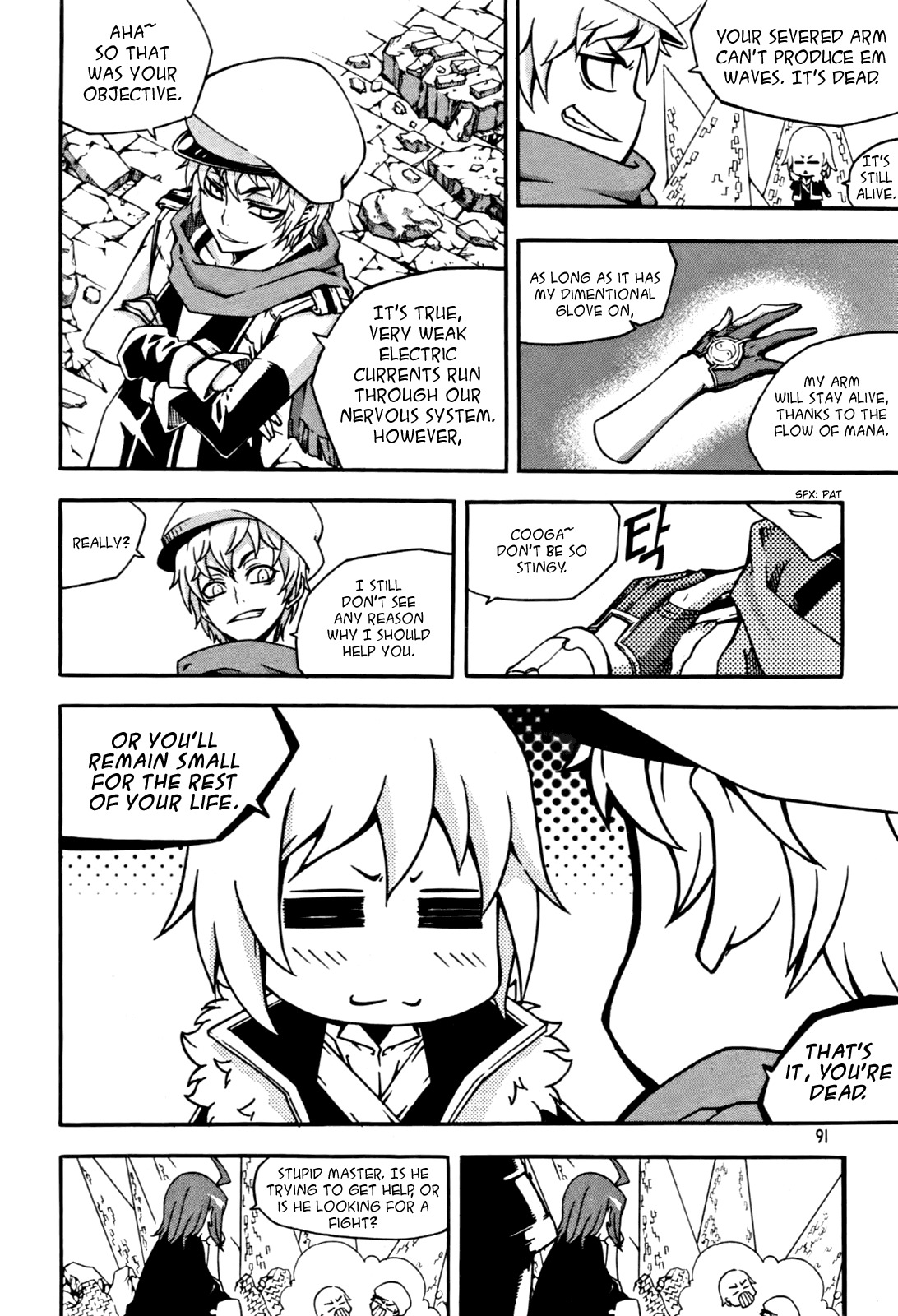 Witch Hunter chapter 50 page 13