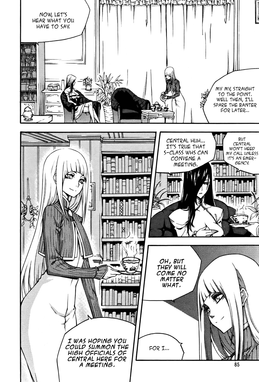 Witch Hunter chapter 50 page 7