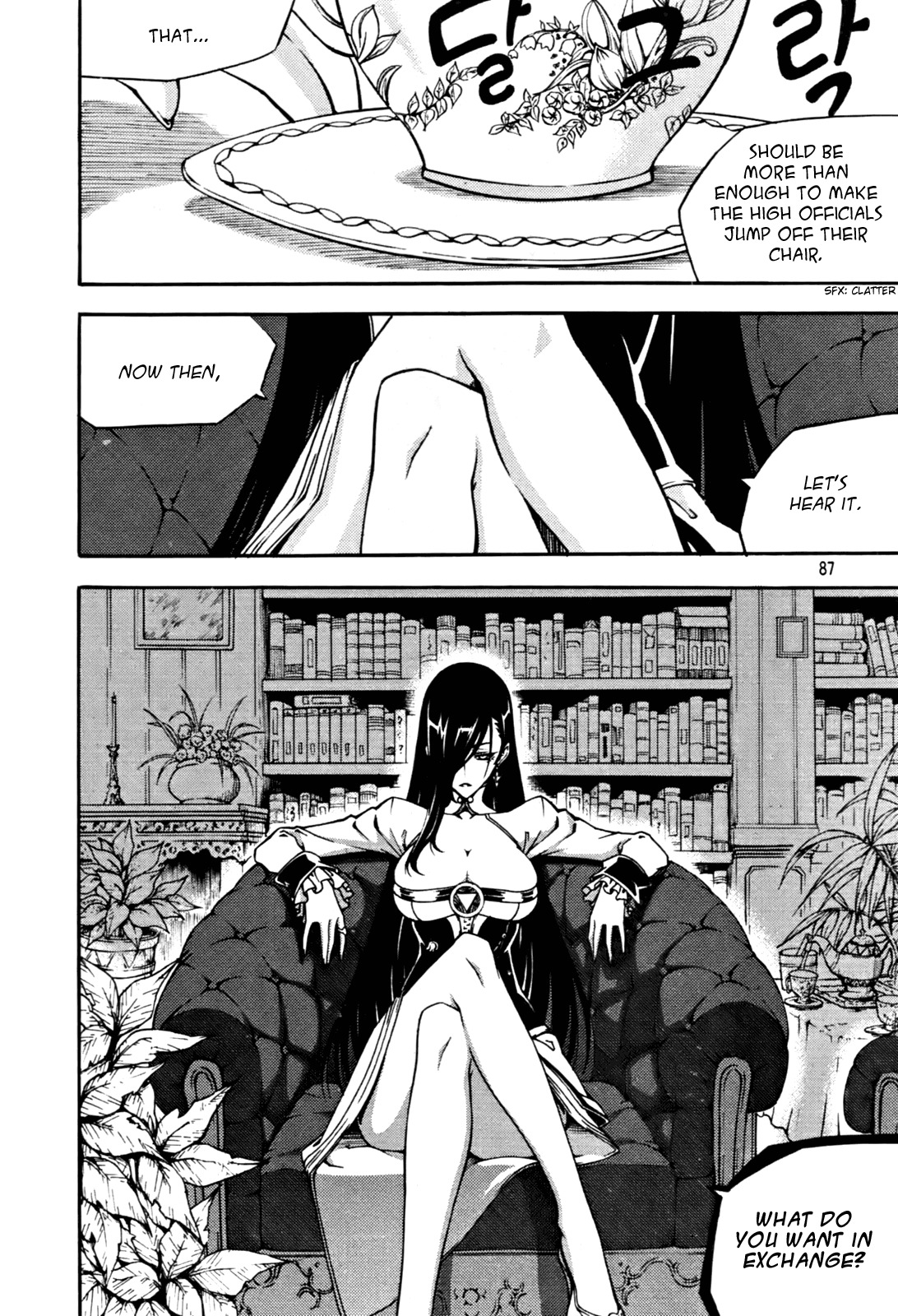 Witch Hunter chapter 50 page 9