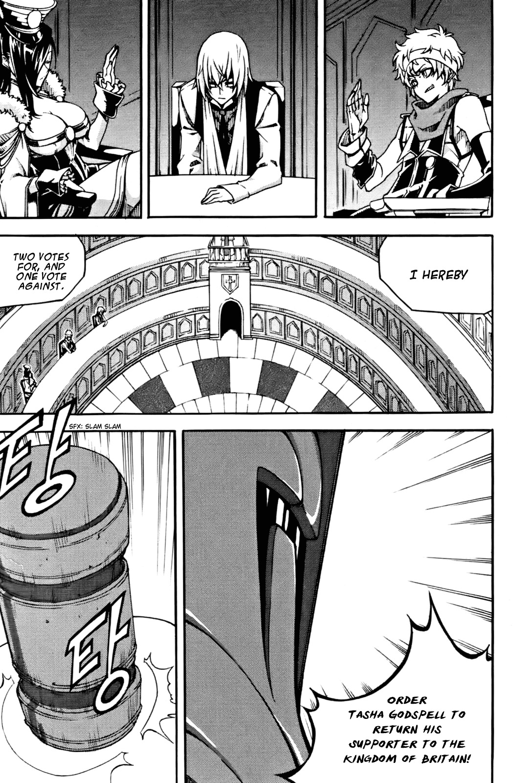 Witch Hunter chapter 51 page 12