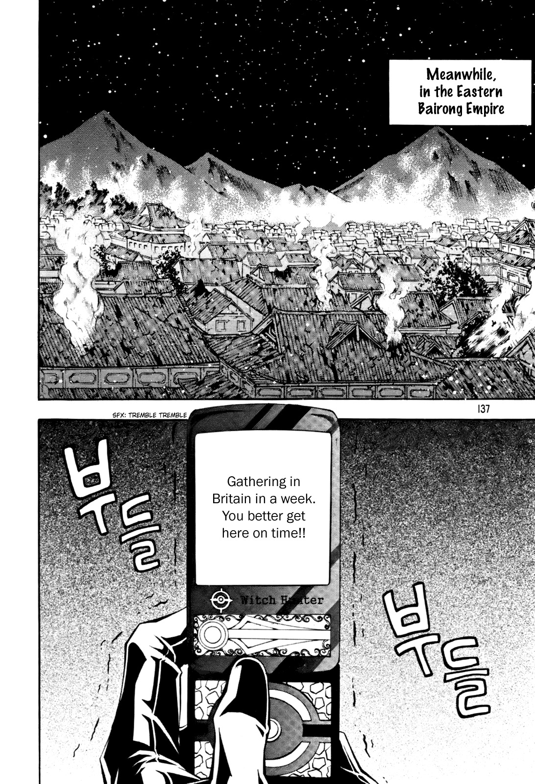Witch Hunter chapter 51 page 19