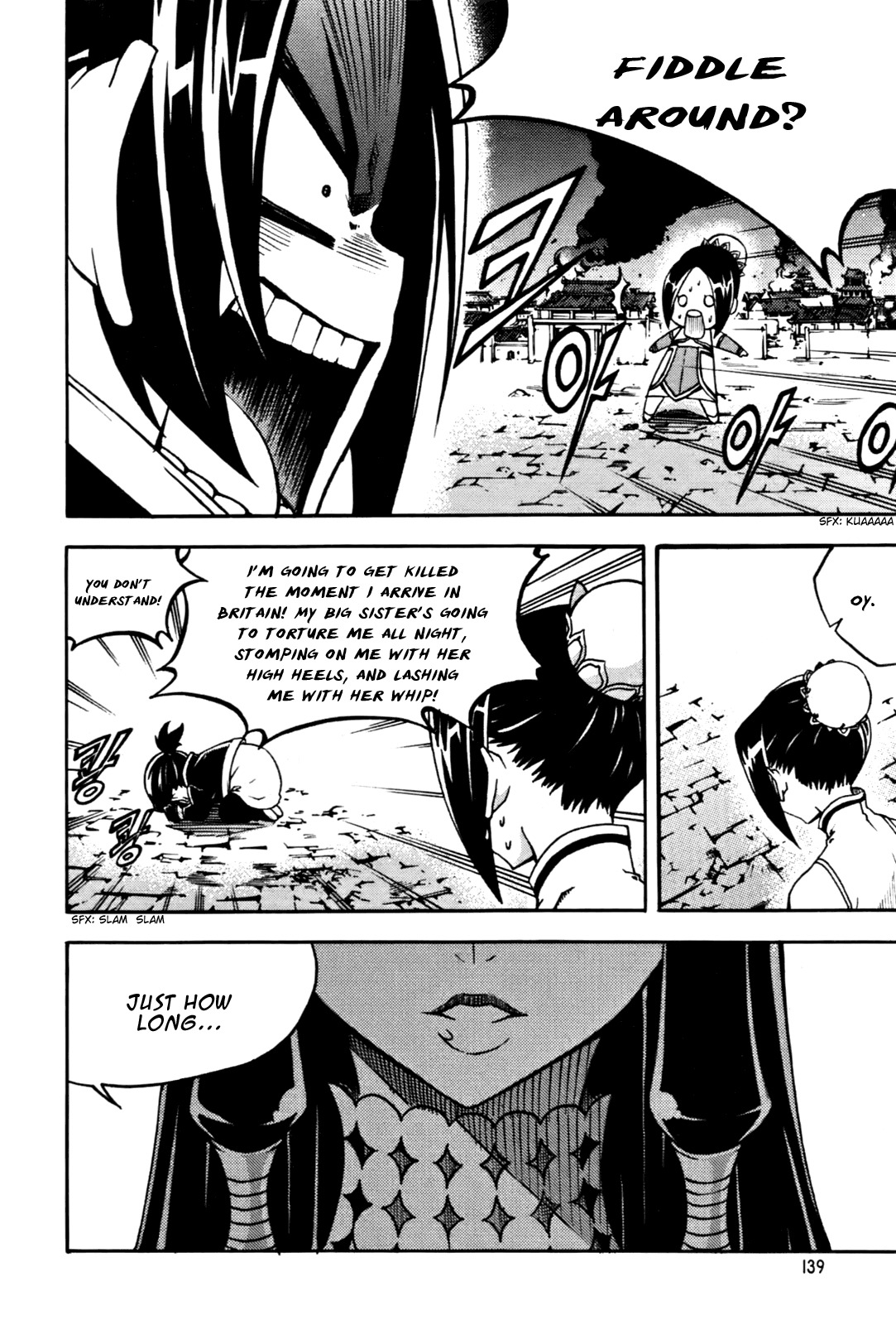 Witch Hunter chapter 51 page 21