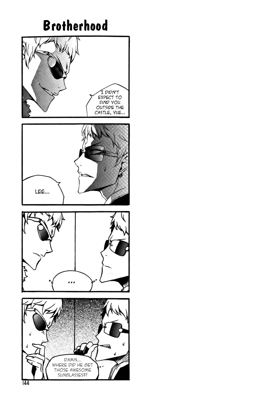 Witch Hunter chapter 51 page 25