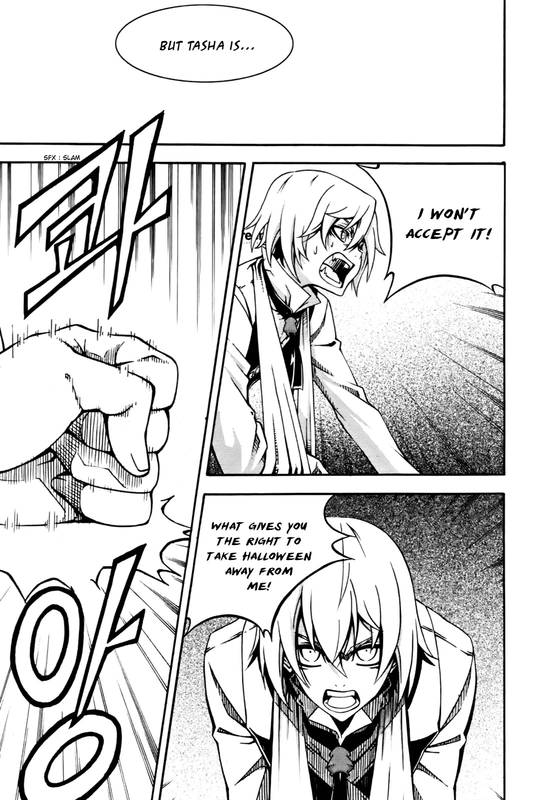 Witch Hunter chapter 51 page 4