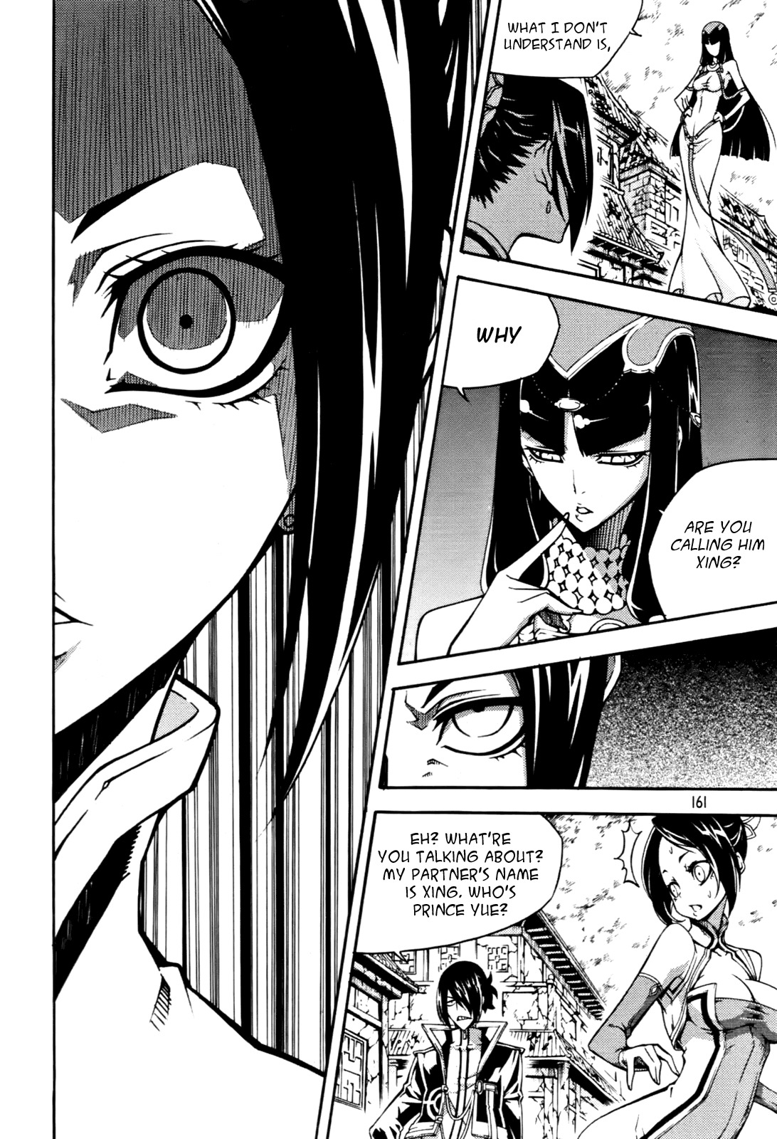 Witch Hunter chapter 52 page 15