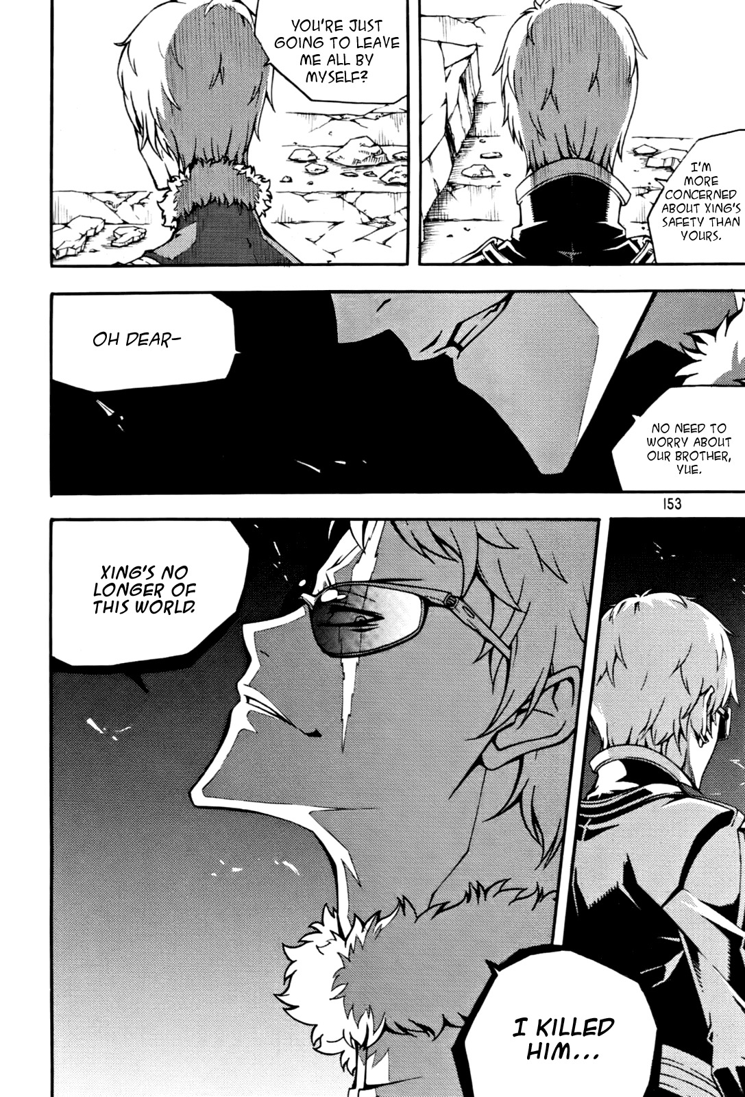 Witch Hunter chapter 52 page 8