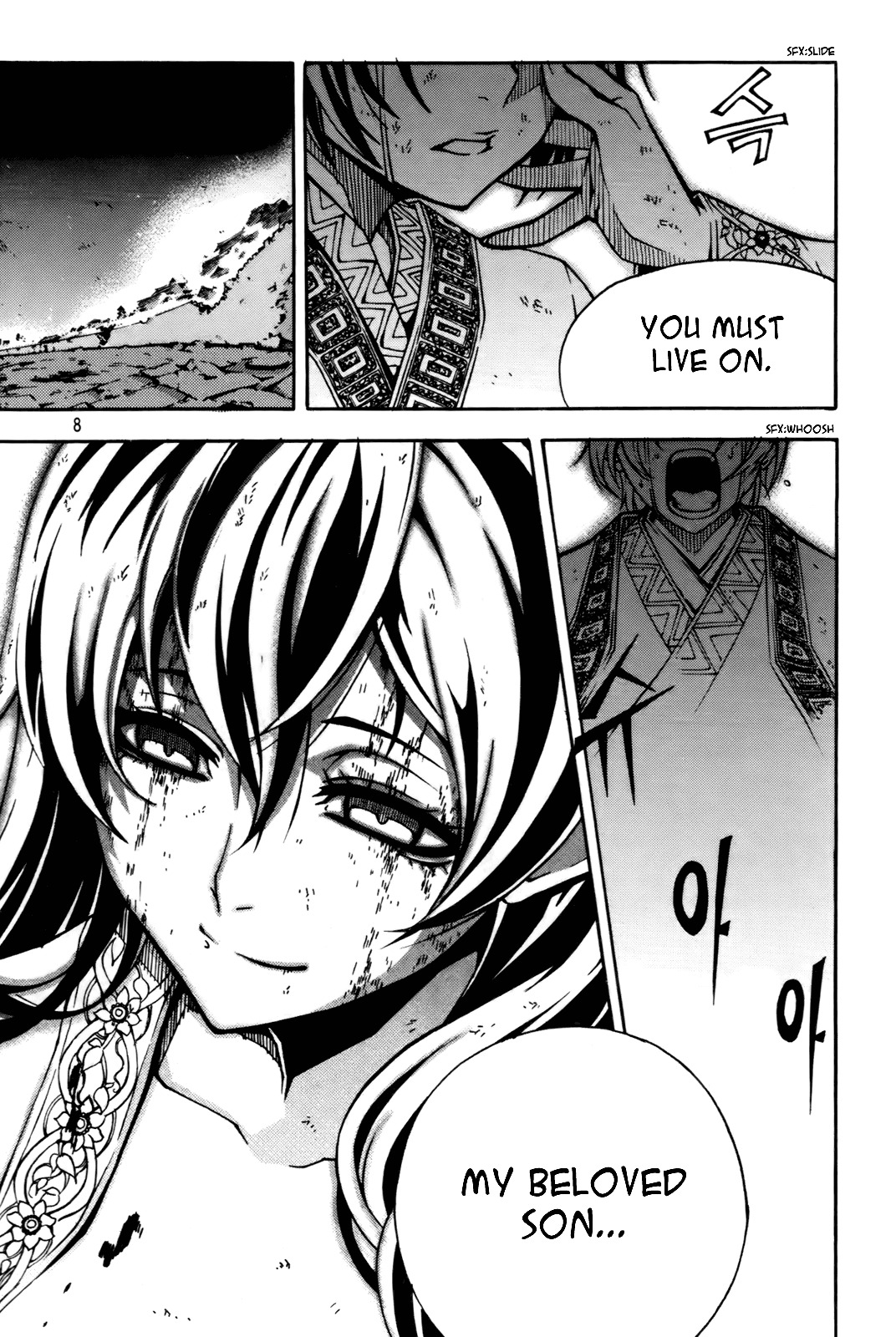 Witch Hunter chapter 53 page 11