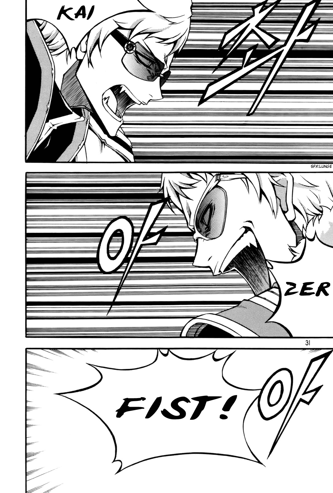 Witch Hunter chapter 54 page 1