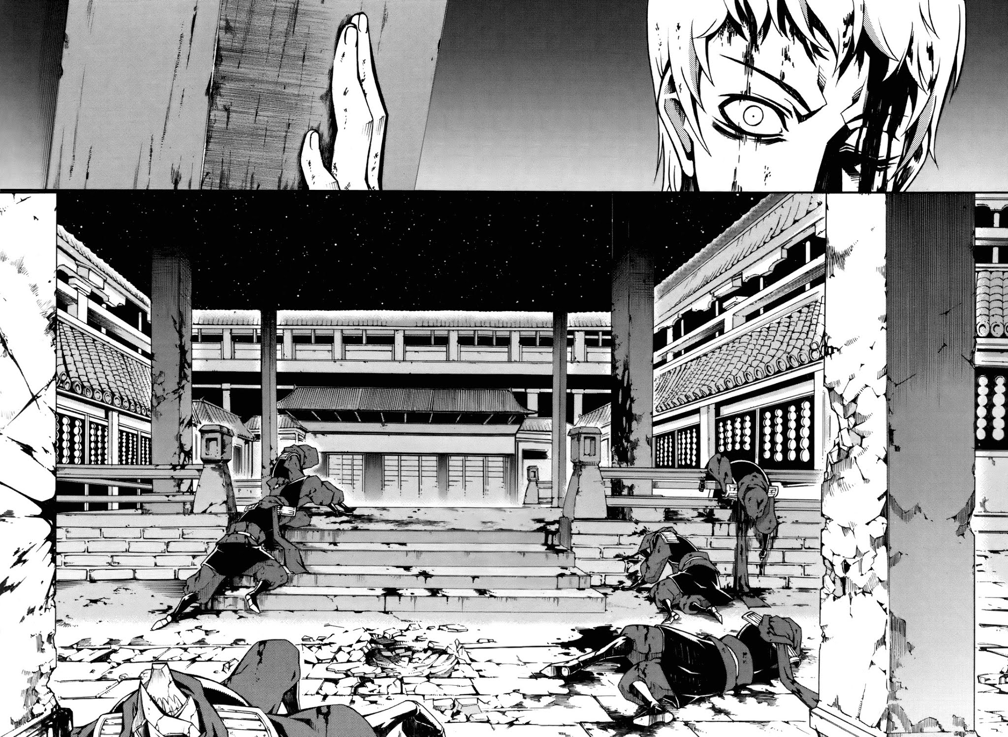 Witch Hunter chapter 54 page 14