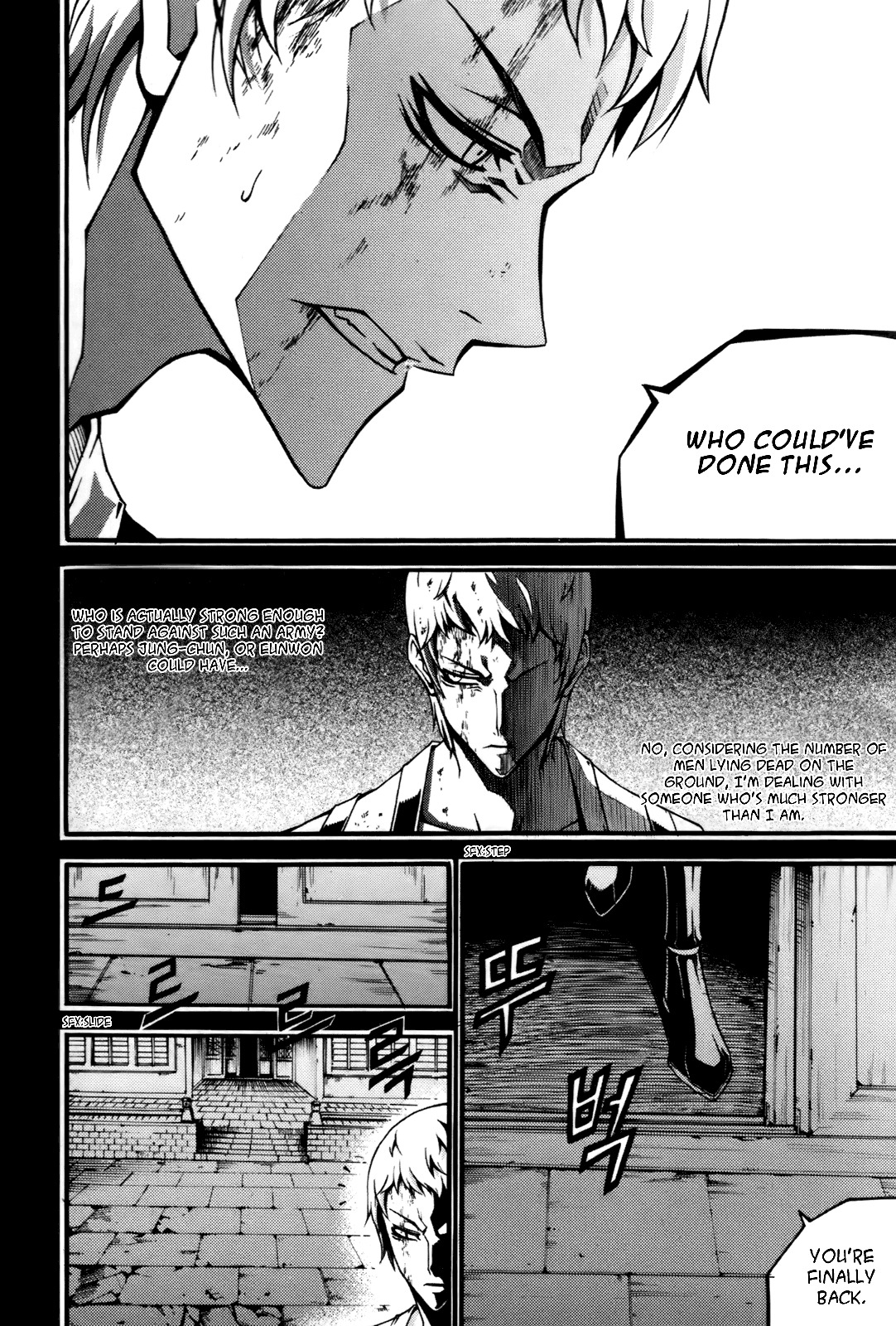 Witch Hunter chapter 54 page 18