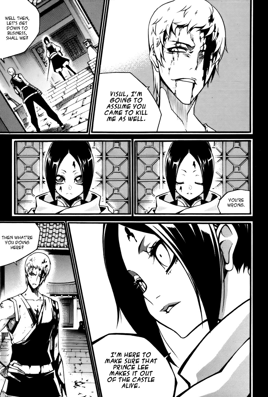 Witch Hunter chapter 54 page 23