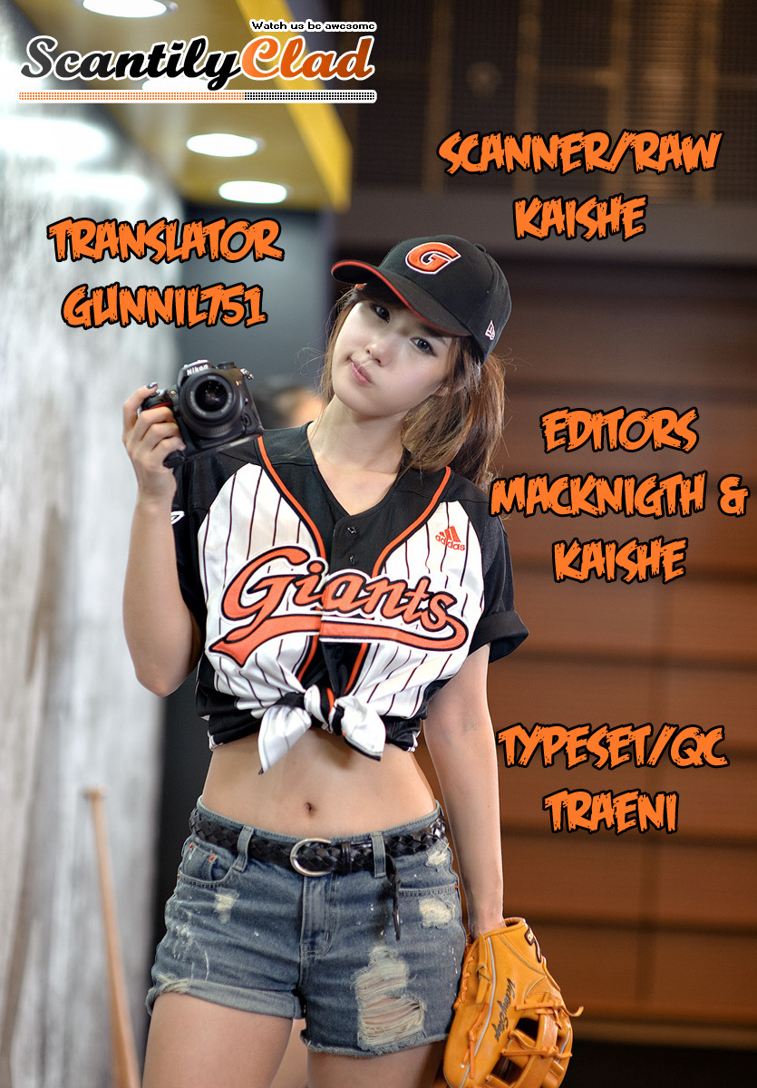 Witch Hunter chapter 54 page 29