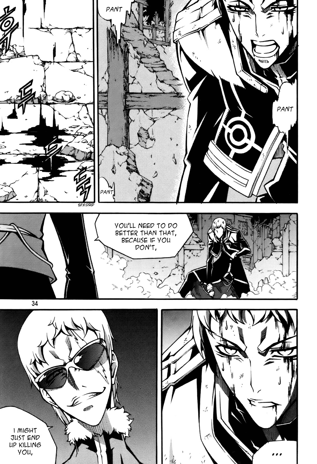 Witch Hunter chapter 54 page 4