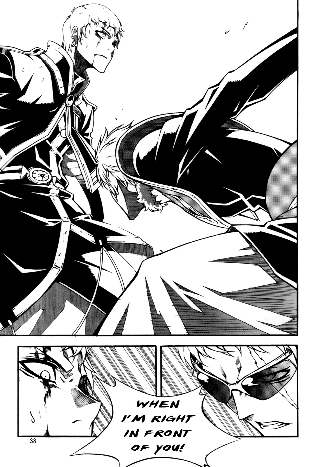 Witch Hunter chapter 54 page 8