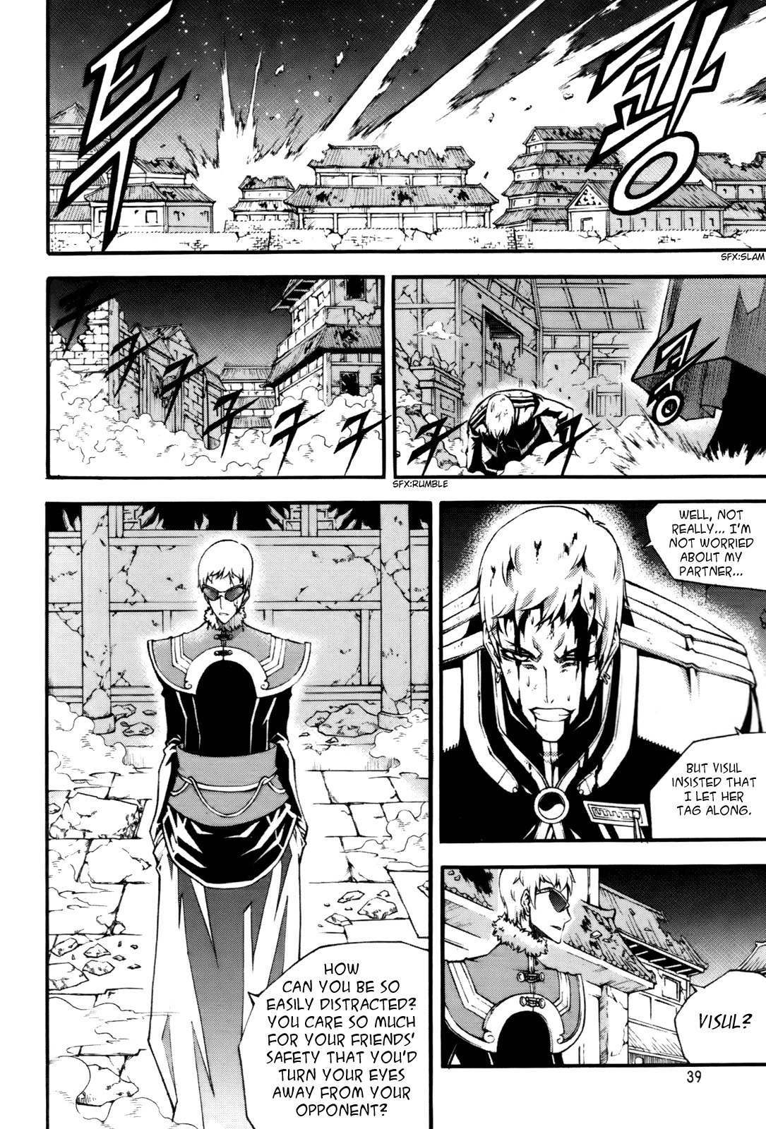 Witch Hunter chapter 54 page 9