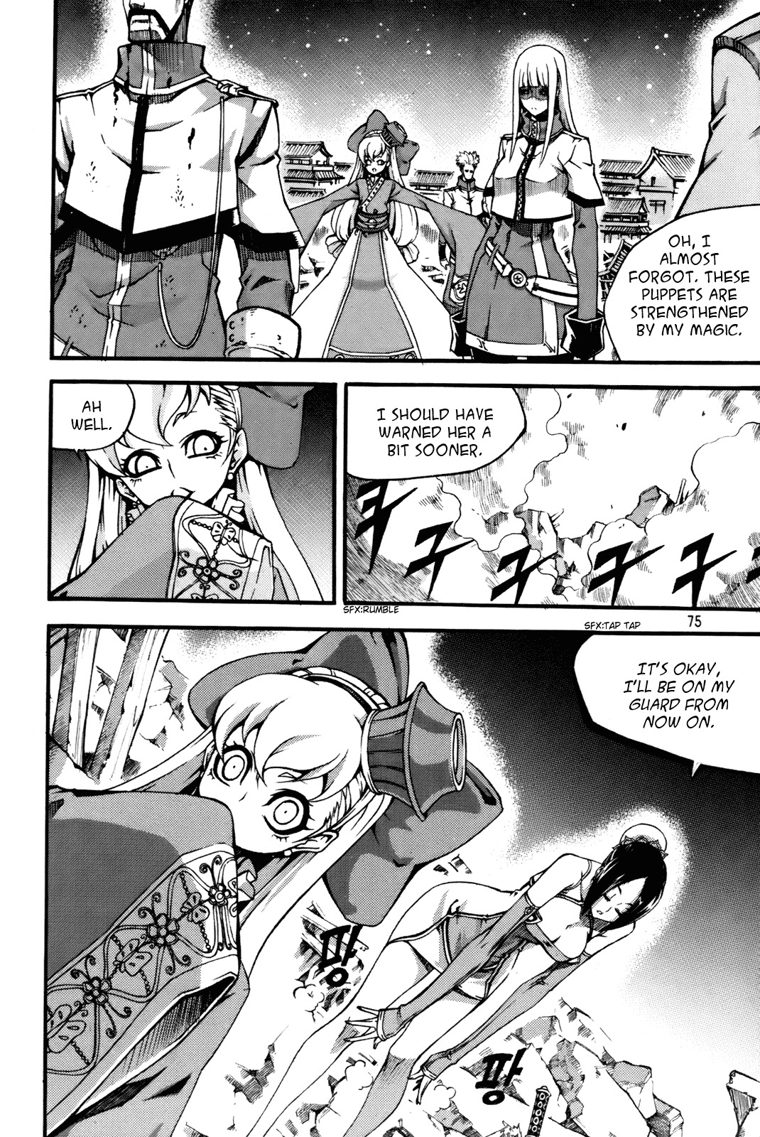 Witch Hunter chapter 55 page 15