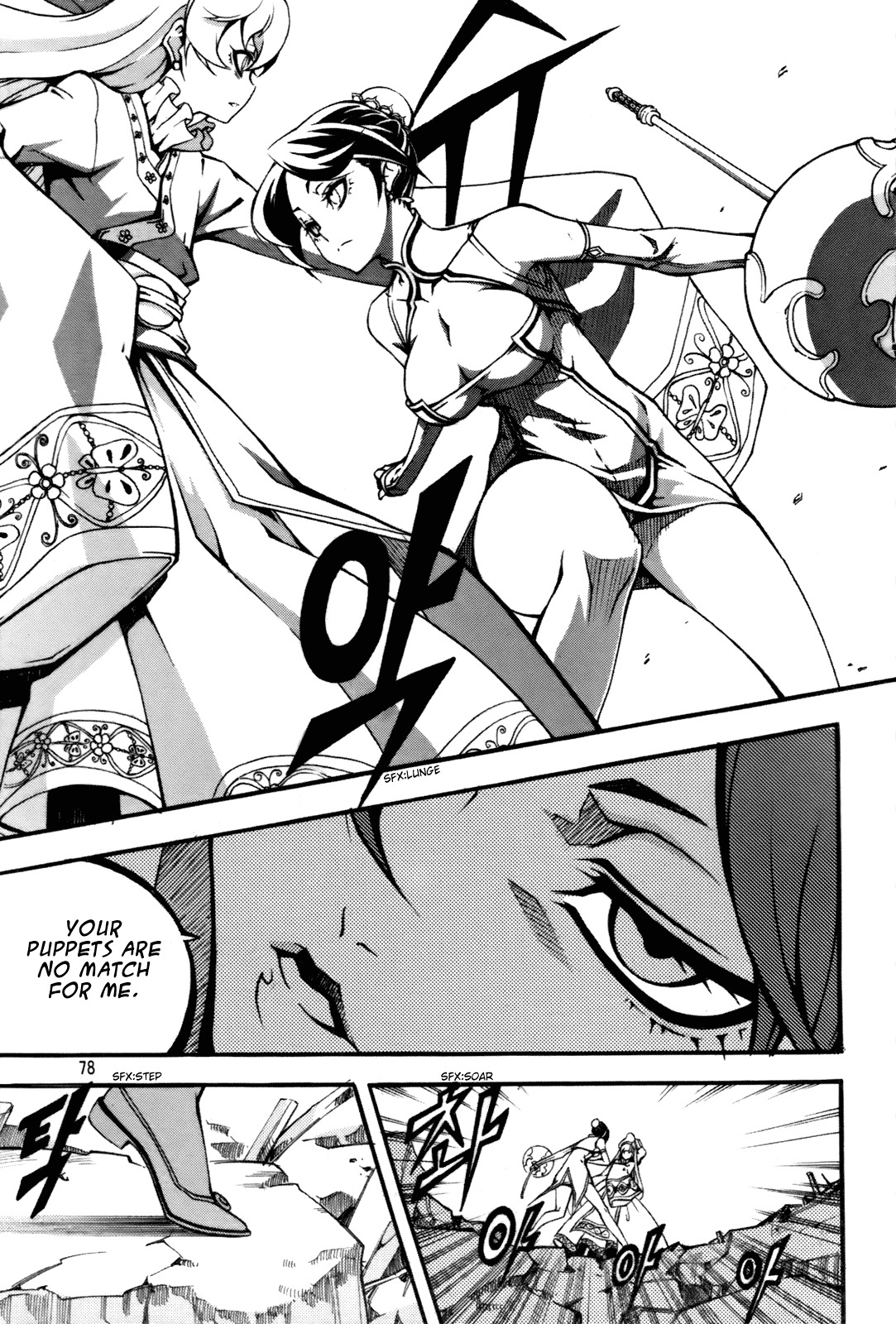 Witch Hunter chapter 55 page 18