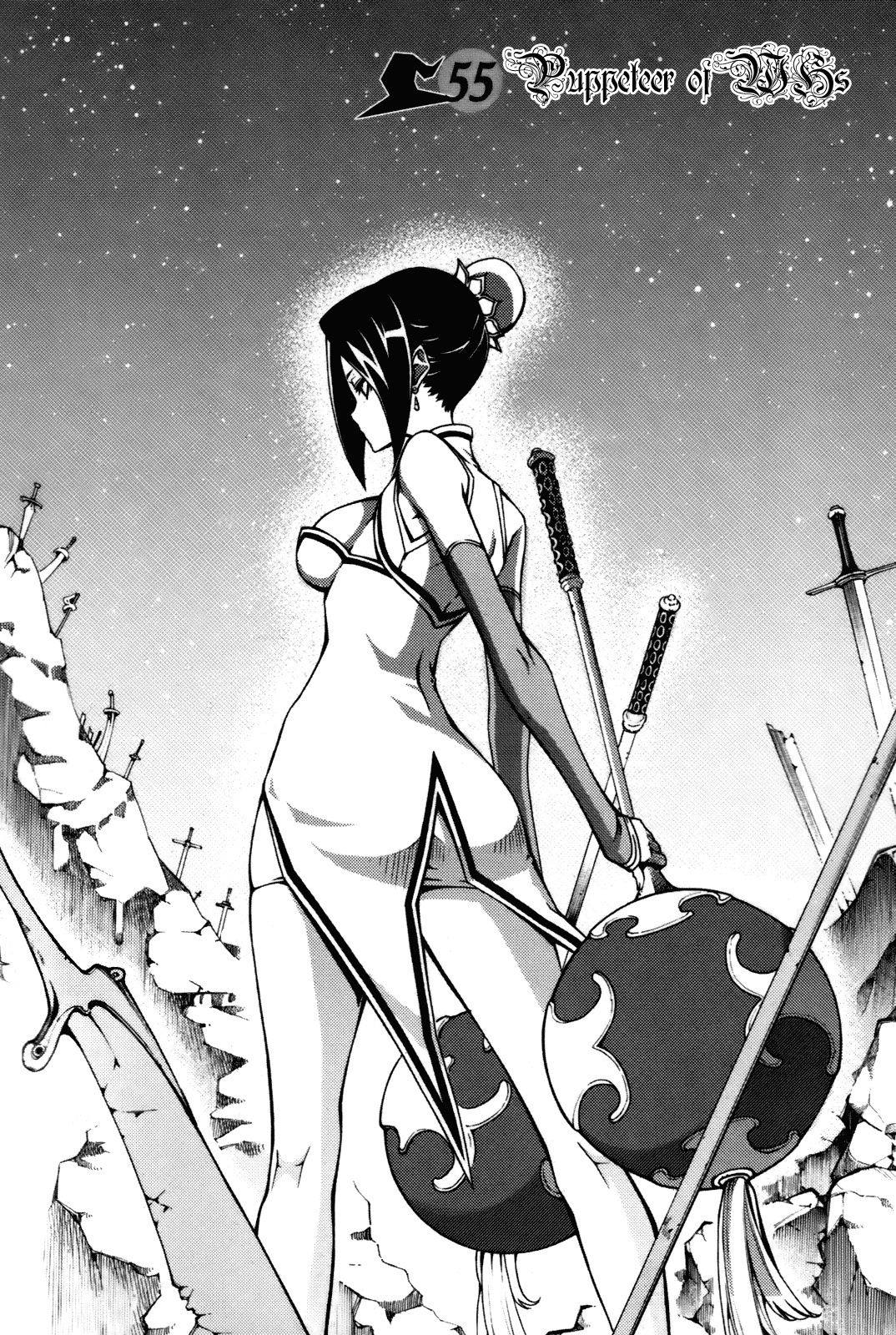 Witch Hunter chapter 55 page 4