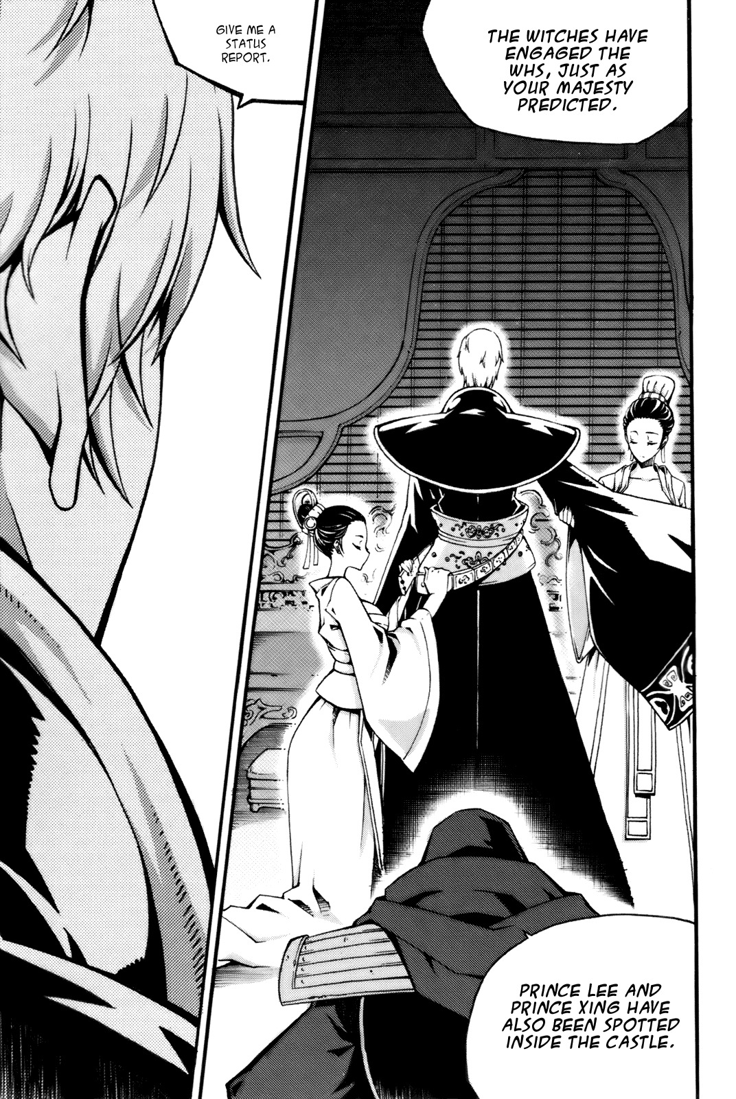 Witch Hunter chapter 56 page 15