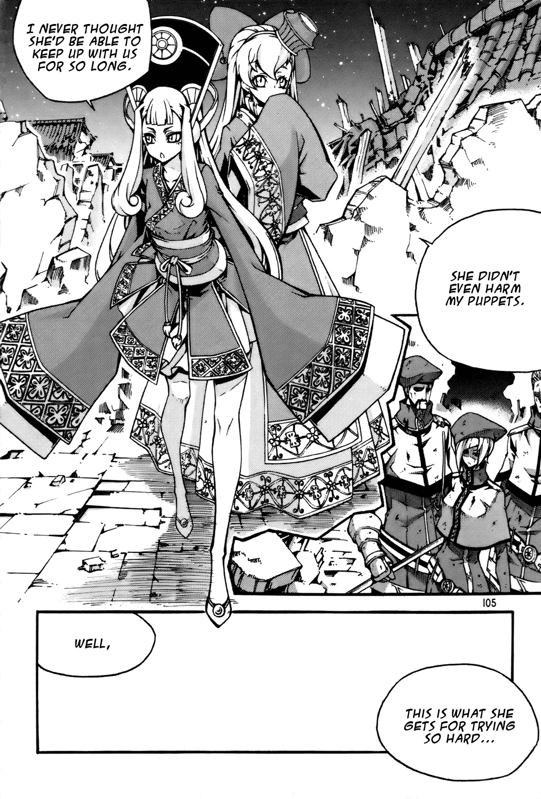 Witch Hunter chapter 56 page 21