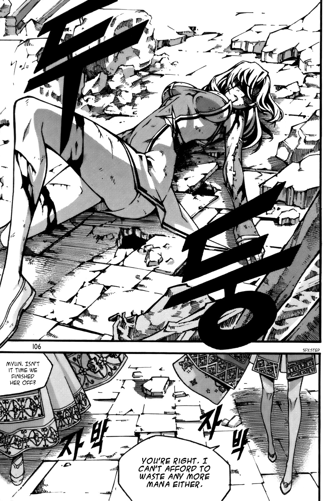 Witch Hunter chapter 56 page 22