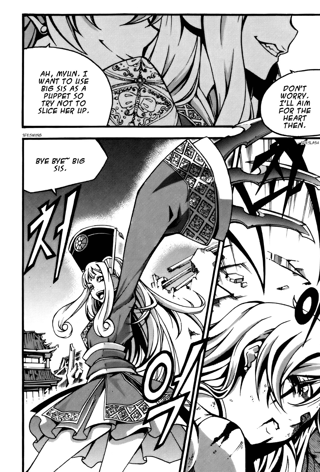 Witch Hunter chapter 56 page 23