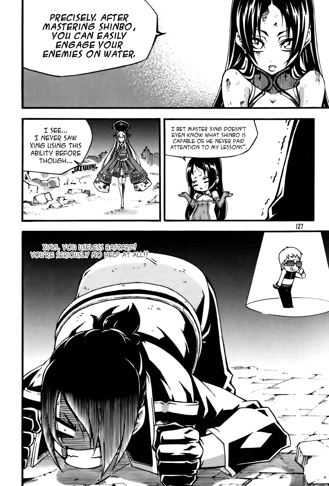 Witch Hunter chapter 57 page 14