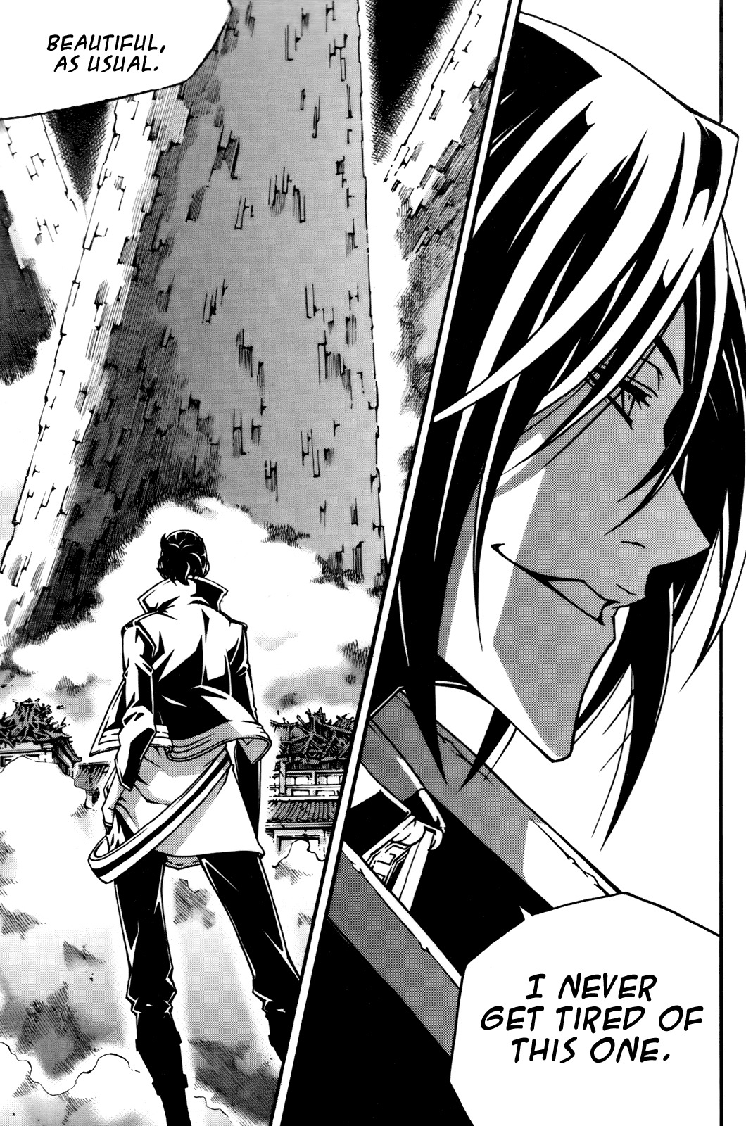 Witch Hunter chapter 57 page 20