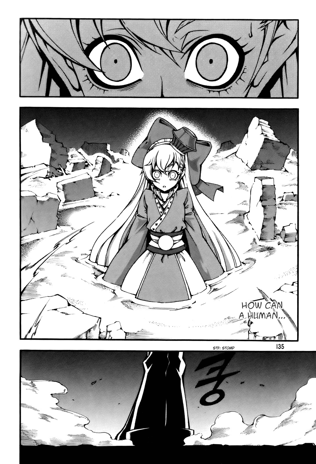 Witch Hunter chapter 57 page 21