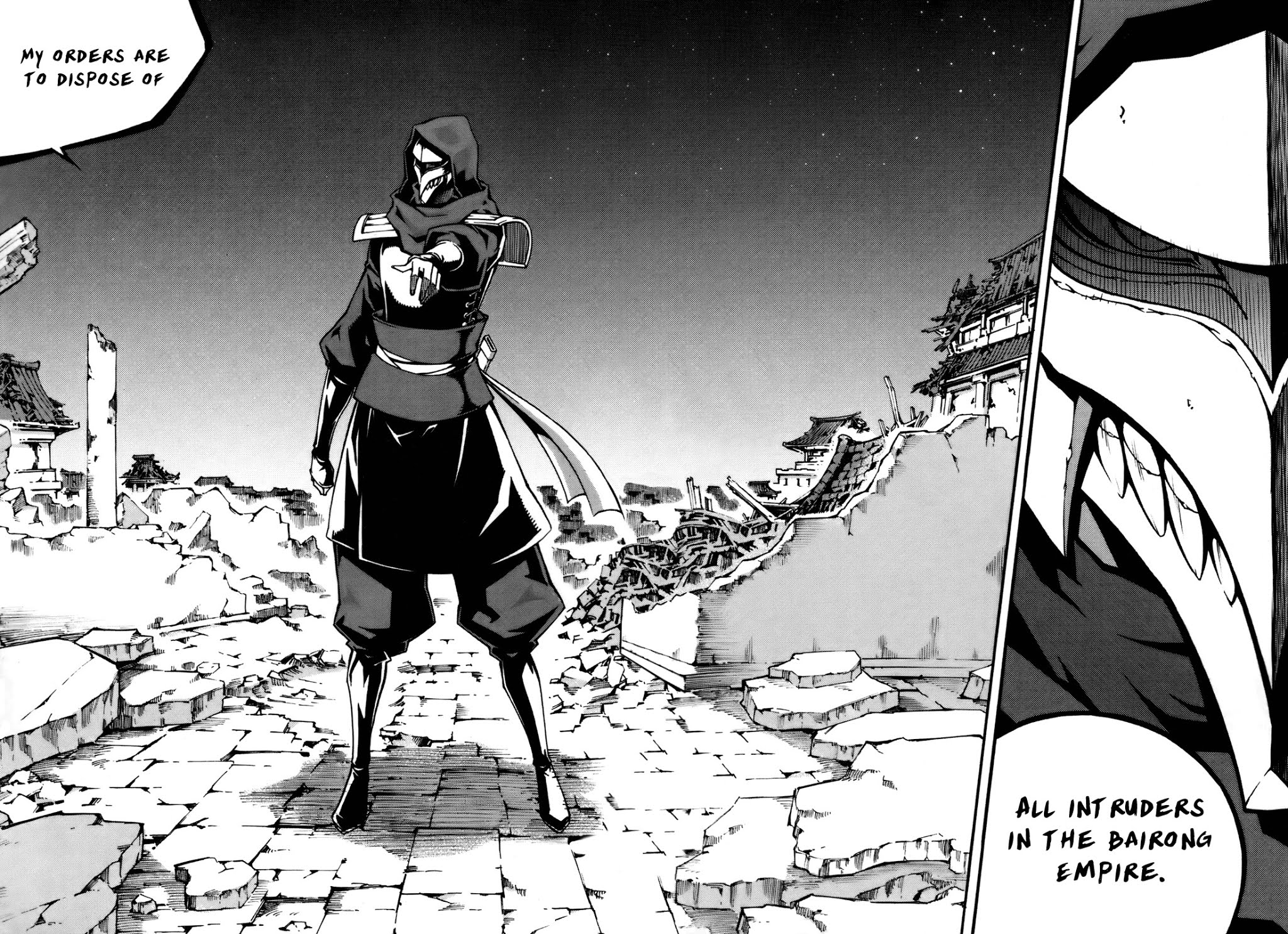 Witch Hunter chapter 57 page 32