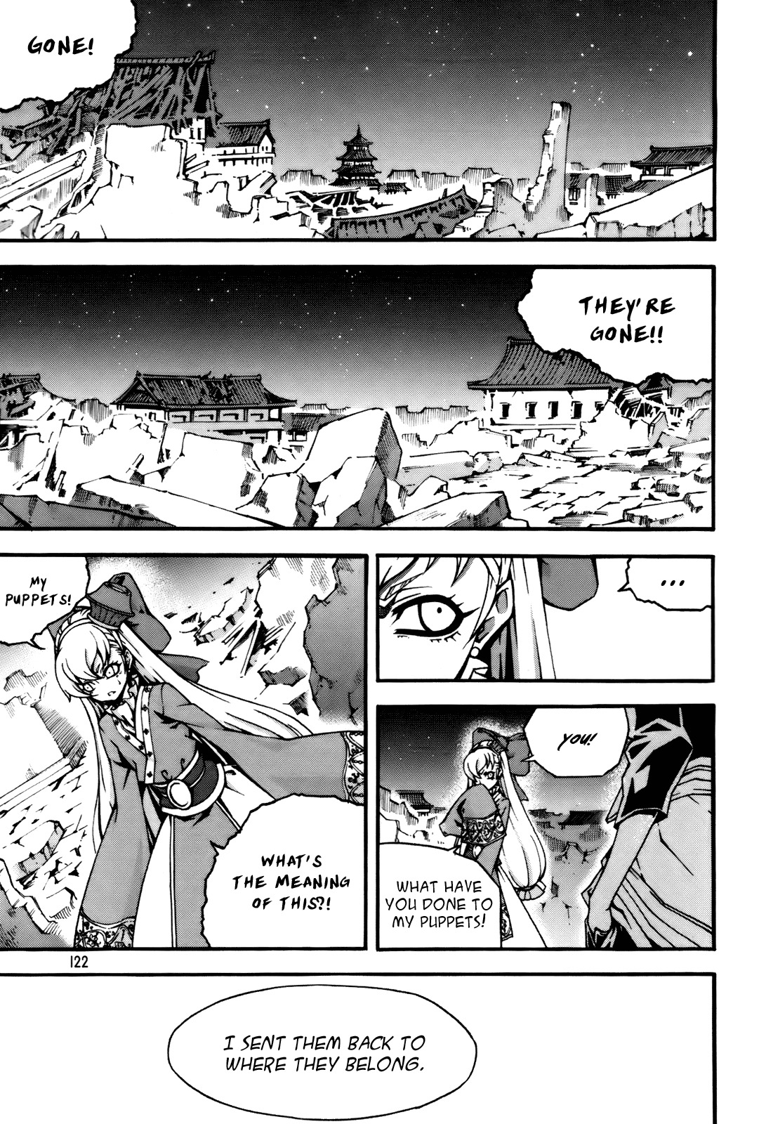 Witch Hunter chapter 57 page 9