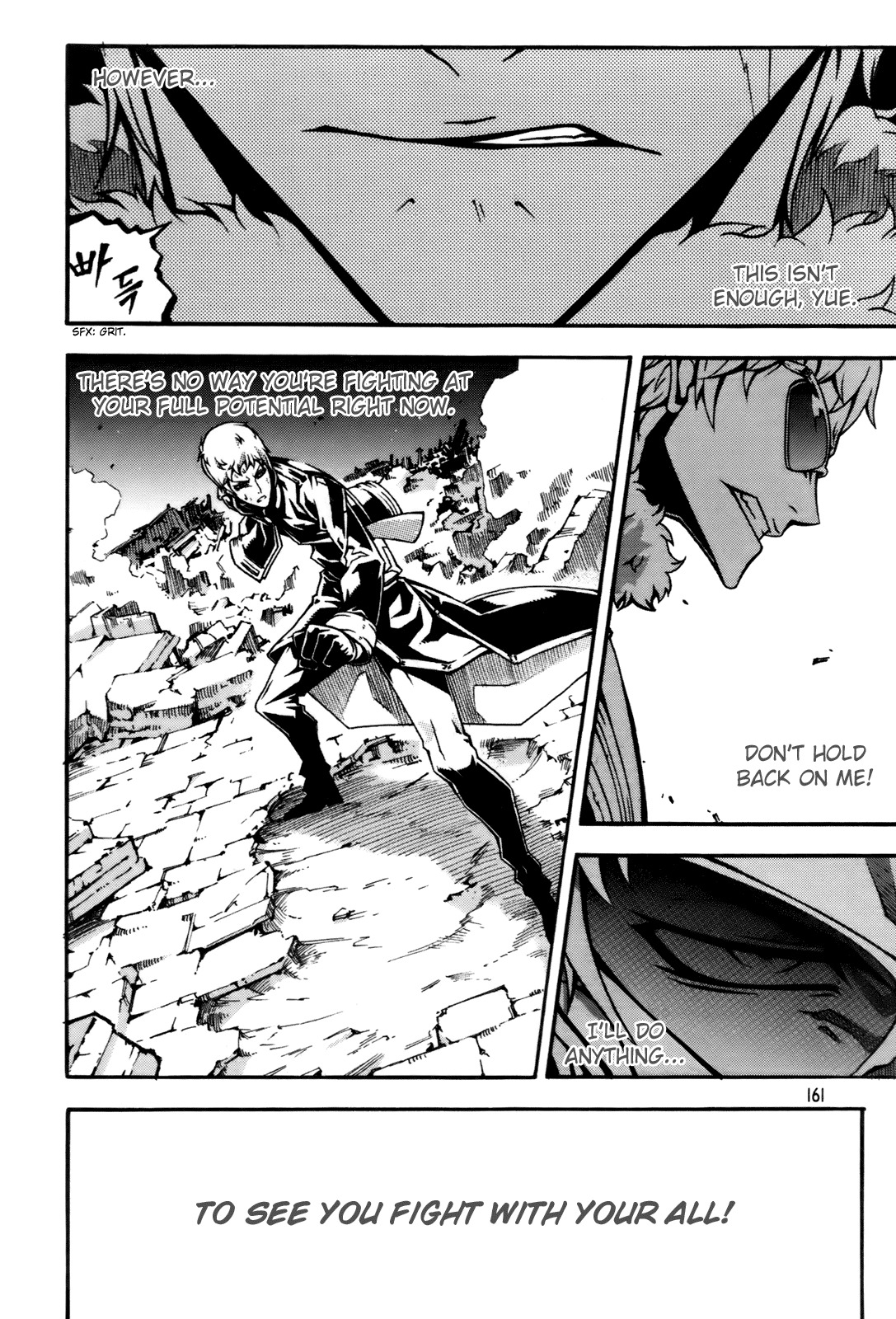 Witch Hunter chapter 58 page 11