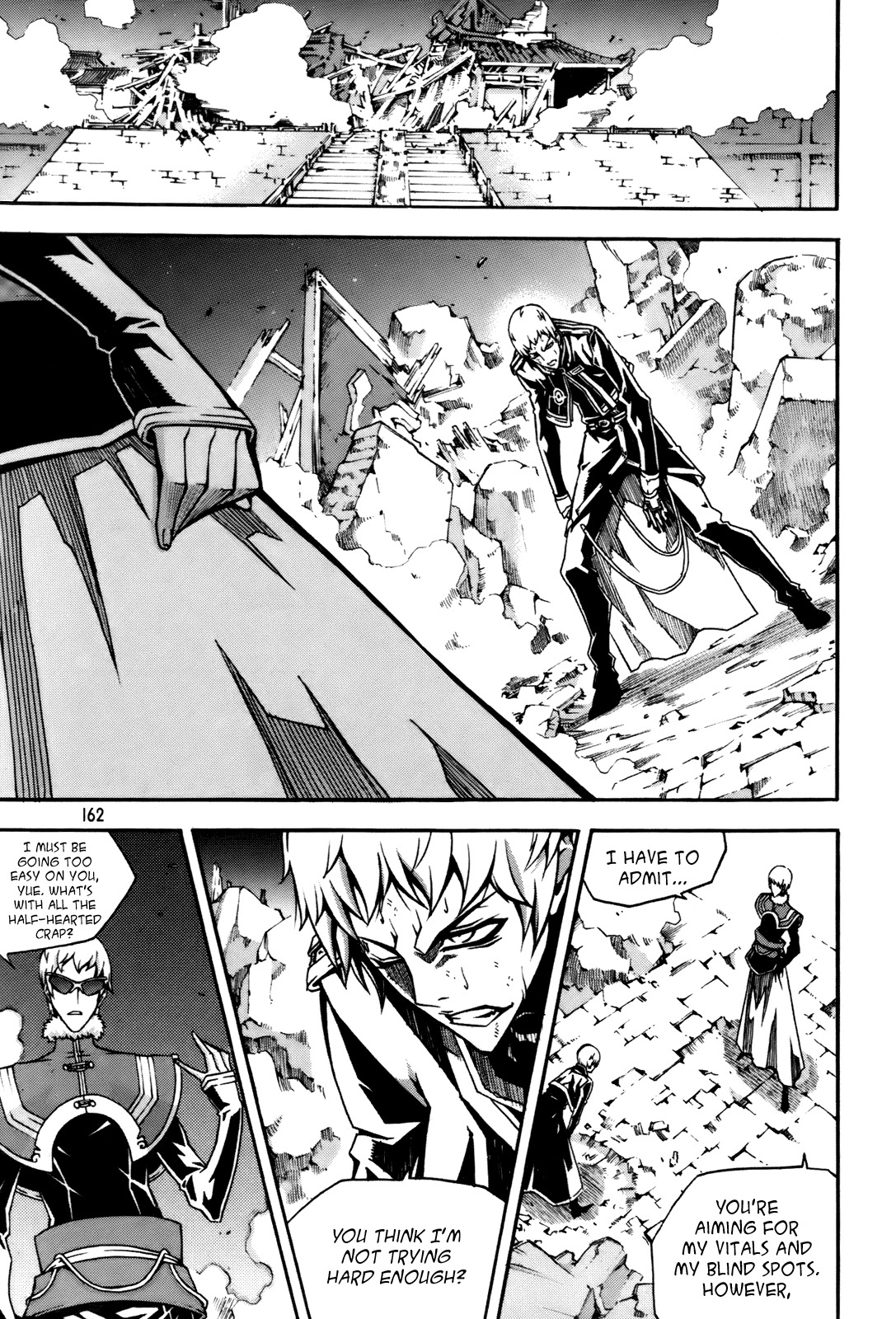 Witch Hunter chapter 58 page 12