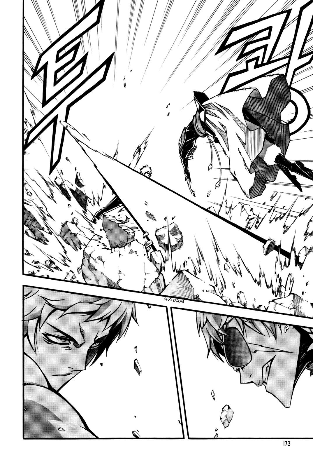 Witch Hunter chapter 58 page 22