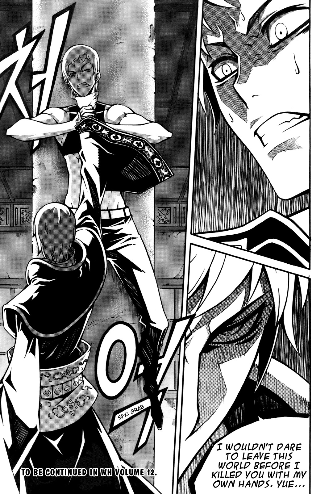 Witch Hunter chapter 58 page 32